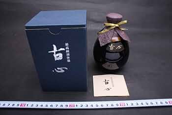Amazon.co.jp: 3947 多分品 呉竹精昇堂 最高級液体墨 美濃焼壺入